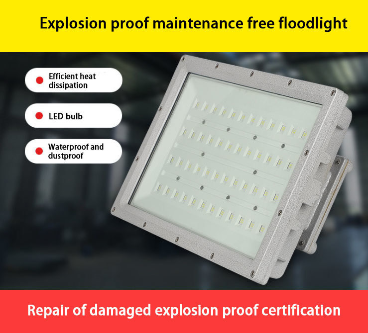 KCD Fußballstadion IP67 Druckguss Aluminium Gehäuse 50w 100w 150w 200w 250w 300w 400w RGB LED Flutlicht