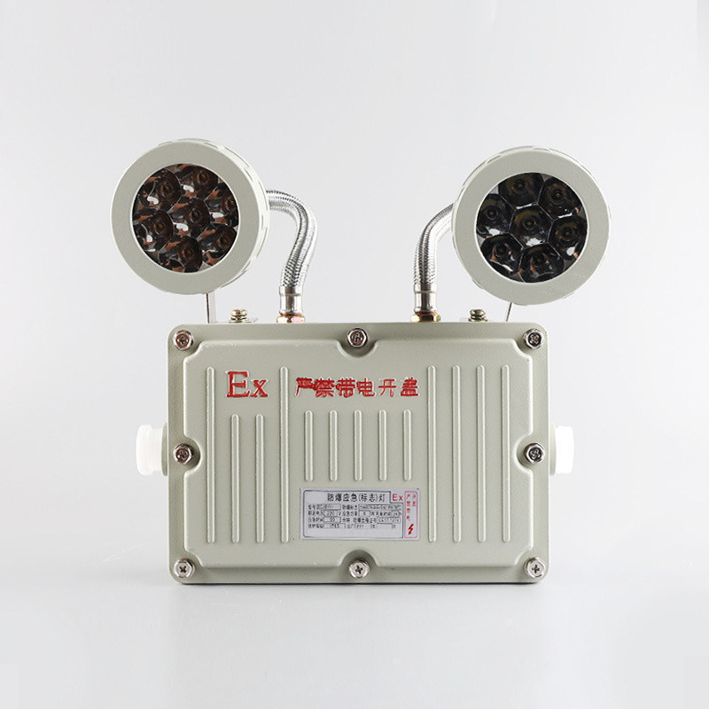 2 X 8W Spezifikationen Wiederaufladbarer Zwei-Kopf-Ausgang Leuchte Explosionssicher Notbeleuchtung LED-Licht
