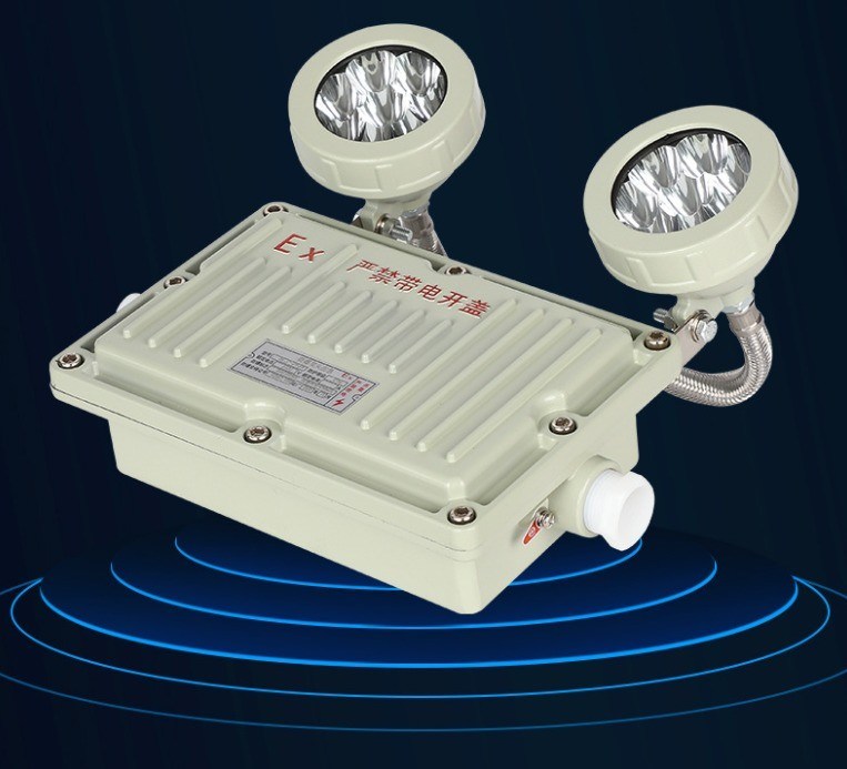 2 X 8W Spezifikationen Wiederaufladbarer Zwei-Kopf-Ausgang Leuchte Explosionssicher Notbeleuchtung LED-Licht