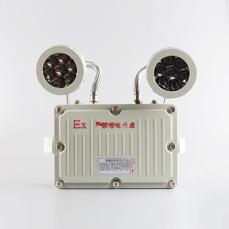 2 X 8W Spezifikationen Wiederaufladbarer Zwei-Kopf-Ausgang Leuchte Explosionssicher Notbeleuchtung LED-Licht